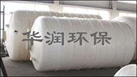 儲(chǔ)罐