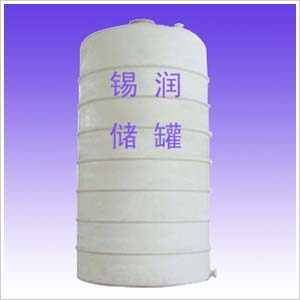 儲(chǔ)罐